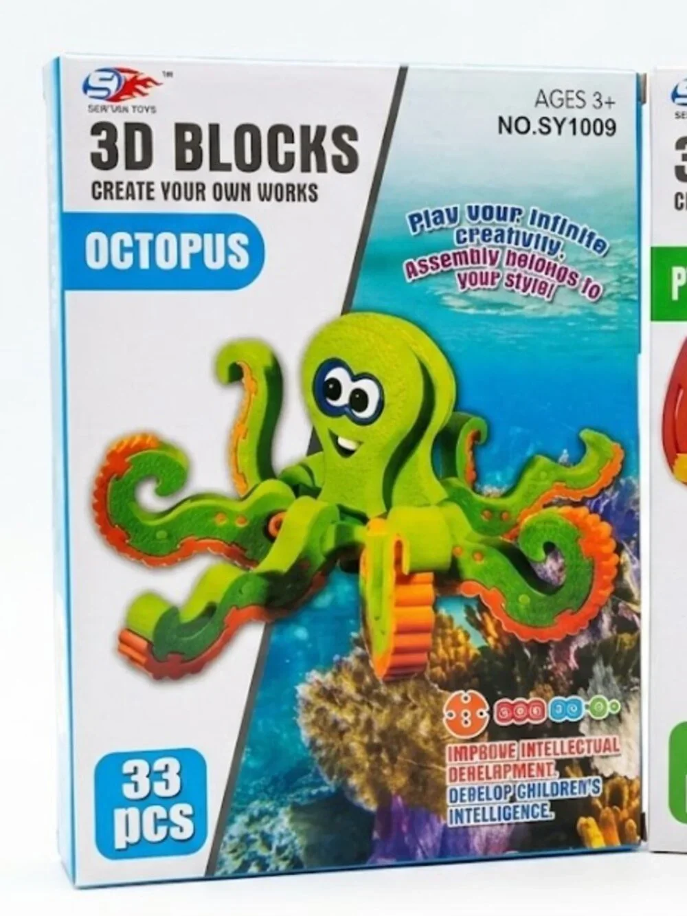 Set of 2 3D Blocks Creative Building Toys - Ages 3+